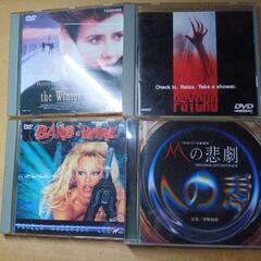 DVD  CDの画像