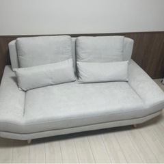 あぐらのかけるソファー