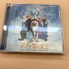 アナと雪の女王　CDの画像
