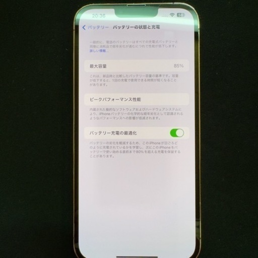 携帯電話/スマホ 携帯アクセサリー