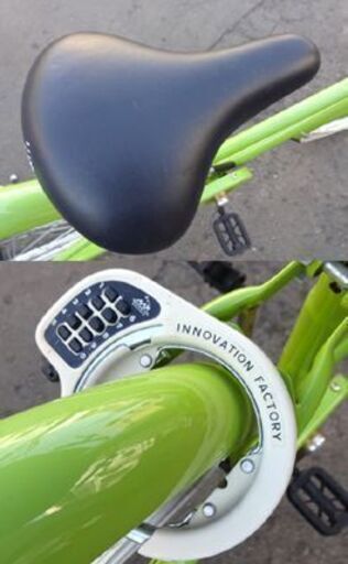 少し難あり 24インチ 自転車 カゴ付き ライトグリーン 鍵付き  変速なし INNOVATION FACTORY 札幌市 白石区 東