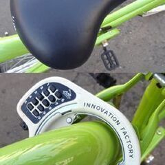 少し難あり 24インチ 自転車 カゴ付き ライトグリーン 鍵付き 変速なし 