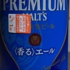 ゆるーくやりとりできる人募集！