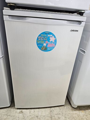 リサイクルショップどりーむ荒田店 No11141　アビテラックス　１ドア冷凍庫　2016年製　容量100L　引出しタイプ　※臭いあり(´;ω;｀)　釣りの餌保存用におすすめです