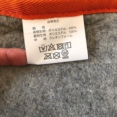 （新品未使用）家具 カーペット/マット/ラグの画像