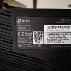 TP-Link WiFi ルーター WiFi6 PS5 対応 無線LAN の画像