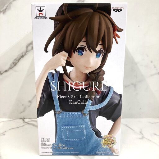 【レガストック江東店】 艦隊これくしょん　-艦これ-　EXQフィギュア ～時雨 私服mode～