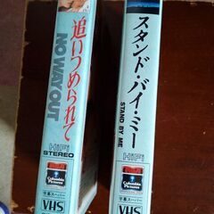 ＶＨＳビデオ3本（映画）の画像