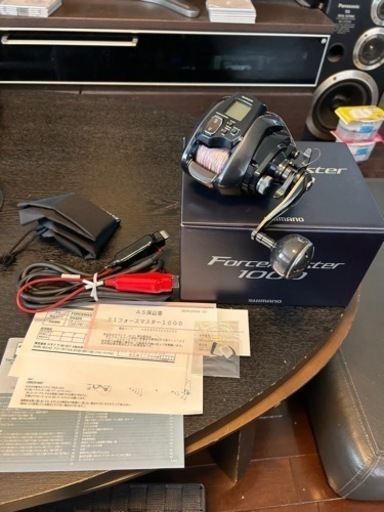 シマノ　電動リール　フォースマスター1000 美品