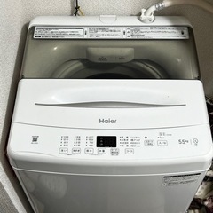 家電 生活家電 洗濯機