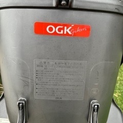 受渡者決まりました　7/12,7/13限定　最終値下げ　OGK ヘッドレスト付リアキッズシートRBC-015DXの画像