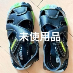 サンダル 15cmキッズ スポーツ 靴 つま先保護 マジックテー...