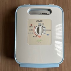 【決まりました】布団乾燥機
