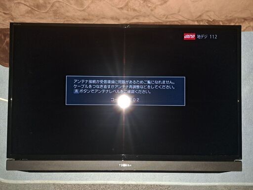 東芝　REGZA 40S5 [40インチ]　2500円