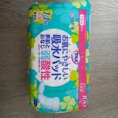 大人用吸水パットの画像