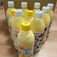 サンガリア　みっくちゅじゅーちゅ　　まろやかバナナ&ミルクティー...