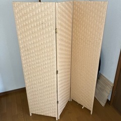 パーテーション