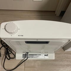 受渡し決定★電気ヒーター 遠赤外線ヒーター YAMAZEN 美品 京浜東北線沿い 蕨〜秋葉原対応できますの画像