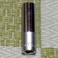 工具 トネ TONE ディープソケット(6角) 4S-17L 差...
