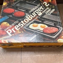 プレストバーガー2の画像