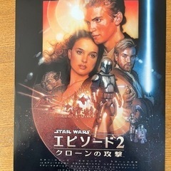 映画フライヤーの画像