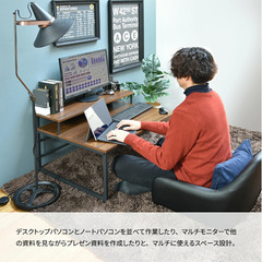 パソコンデスク ロータイプ デスク 幅80cm PCデスク ロー...
