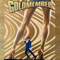 映画フライヤーの画像