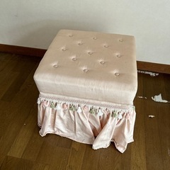椅子　フランフラン
