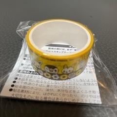 【新品未使用】ミスタードーナツ 福袋 2022 ポケモン ミスド エコバッグ  グッズの画像