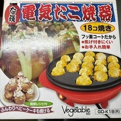 家電 キッチン家電 ホットプレート