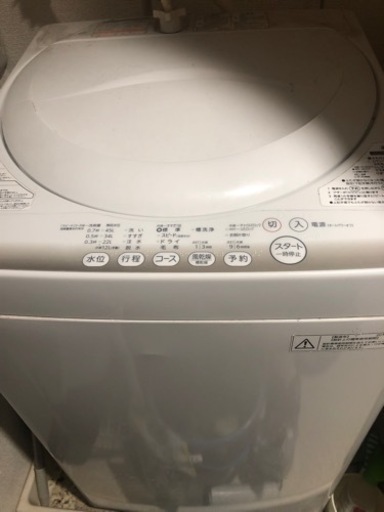 家電 生活家電 洗濯機