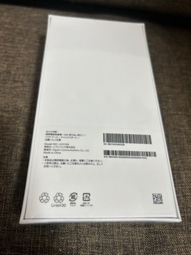 Redmi Note 10T アジュールブラック 64GB