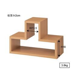 トツゾー　収納　棚の画像