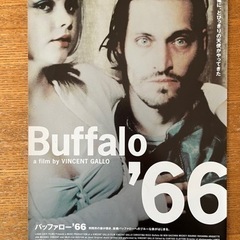 映画フライヤーの画像