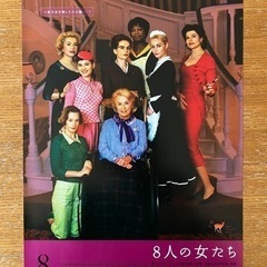 映画フライヤー