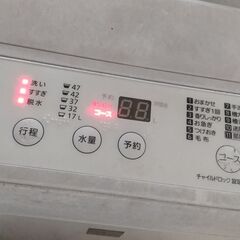 【決まりました】洗濯機差し上げますの画像