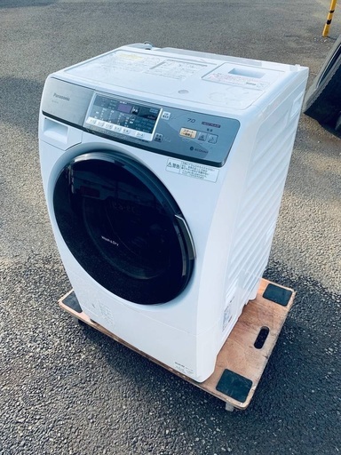 ♦️Panasonicドラム式電気洗濯乾燥機 【2014年製 】NA-VH310L
