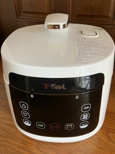 ◆16,800円したT-fal電気圧力鍋（炊飯器）◆
