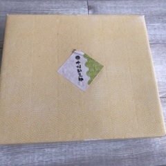 食器セット　中村勘三郎　未使用