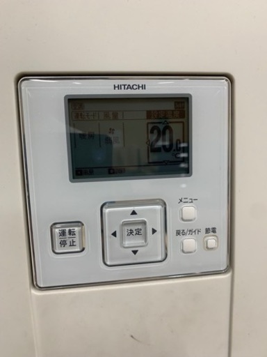 業務用エアコン