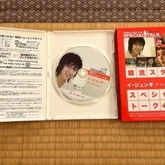 韓流スター❤イ・ジュンギグッズ(お取引中
)の画像