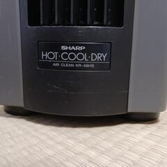 シャープ除湿器中古品の画像