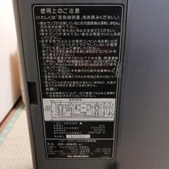 シャープ除湿器中古品の画像