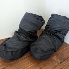 バレエ用品　ウォームシューズ