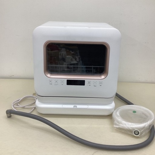 【通電確認済み】MAXZEN マクスゼン JDW03BS01 2021年製 食洗機 給水タンク式 家電 中古 食器洗い乾燥機ホワイト