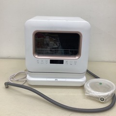 【通電確認済み】MAXZEN マクスゼン JDW03BS01 2021年製 食洗機 給水タンク式 家電 中古 食器洗い乾燥機ホワイト 