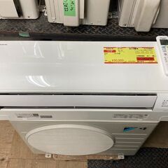 K05219　ダイキン　2019年製　中古エアコン　主に8畳用　冷房能力　2.5KW ／ 暖房能力　2.8KW