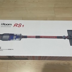 コードレス掃除機