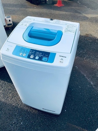 ♦️日立全自動電気洗濯機  【2015年製 】NW-5TR