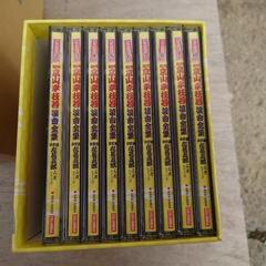 初代京山幸枝若岩浪曲全集の画像
